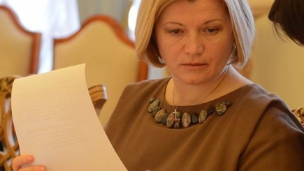 Ирина Геращенко: Методология возвращения Крыма и Донбасса будет разной