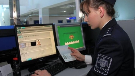 За неделю почти 200 человек задержаны за нарушение границы РМ