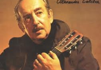 Не надо люди бояться