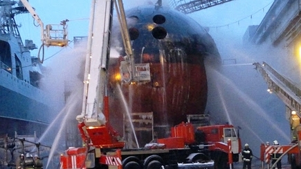 В России затопили атомную подводную лодку