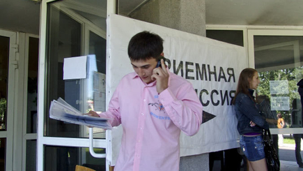 Начинается зачисление в молдавские вузы