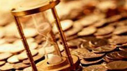 РМ сократила свою задолженность перед международными финансовыми организациями