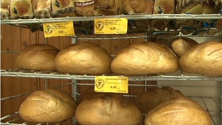 Социальный хлеб может вернуться на прилавки на следующей неделе