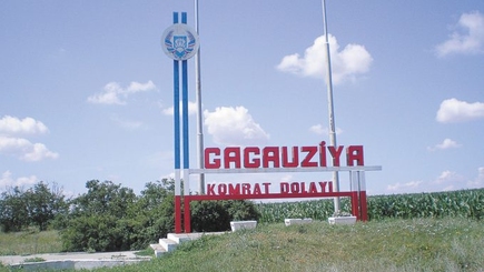 Итоги выборов в Гагаузии