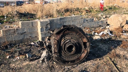 Почему и как иранцы сбили 