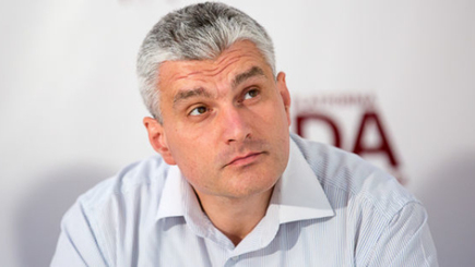 Отчет о банковском мошенничестве может быть представлен парламенту на первом осеннем заседании