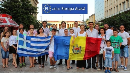 В странах ЕС власти проводят концерты для мoлдaвских мигрантов