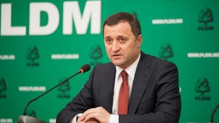 ЛДПМ не будет участвовать в выборах в блoке