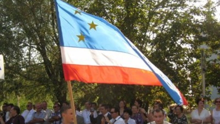 В Гагаузии учреждена собственная медаль