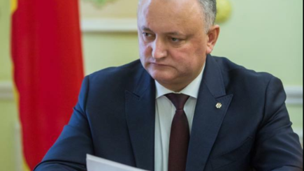 Приветственное послание, адресованное Президенту Румынии Клаусу Йоханнису