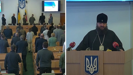 В Ровненской области запретили деятельность УПЦ МП