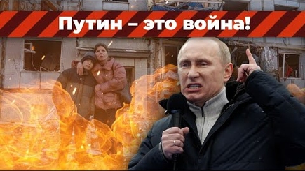 Путин вторгся в Украину. Актуальные новости. 19 марта (архив)