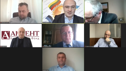 Конференция онлайн: Российское влияние на отношения Украины и Молдовы