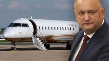 Заявление ЦК ПКРМ