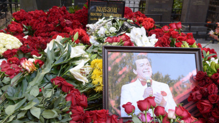 Кобзону посмертно разрешили въезд в Евросоюз