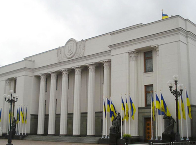 Рада VII созыва за 4 месяца создала 40 межфракционных объединений