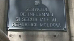 Дело Руслана Цуркана