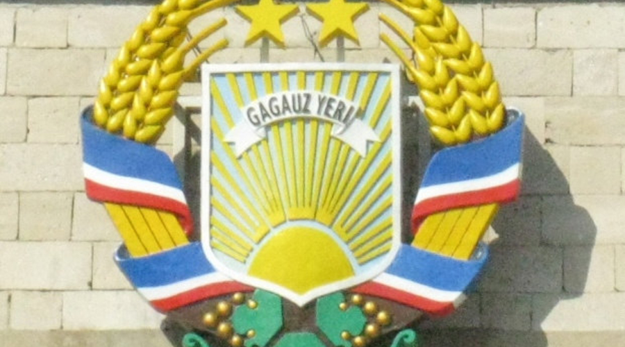 14 января – выходной день в Гагаузии