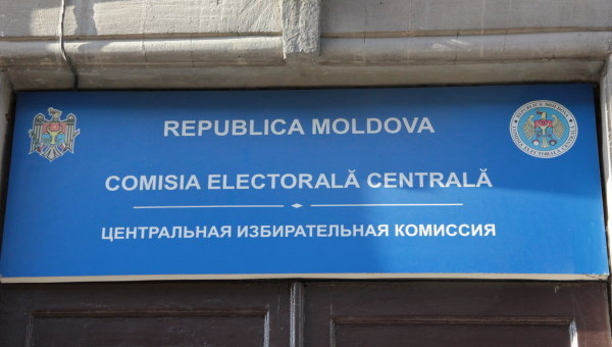 ЦИК сформировал избирательные округа для проведения всеобщих местных выборов