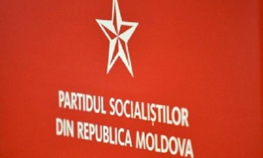 Партию Социалистов покинули члены территориальной организации района Анений Ной