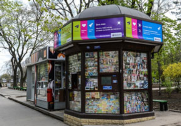 PAS обратила внимание на коррупционные схемы, связанные с размещением киосков в Кишиневе