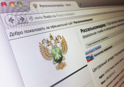 Россельхознадзор предложил ограничить поставки сельхозпродукции из Молдовы