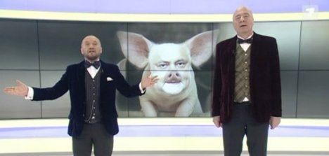 Депутат социалист о 