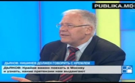 Дьяков: важно създить в Москву и выяснить, какие к нам есть претензии