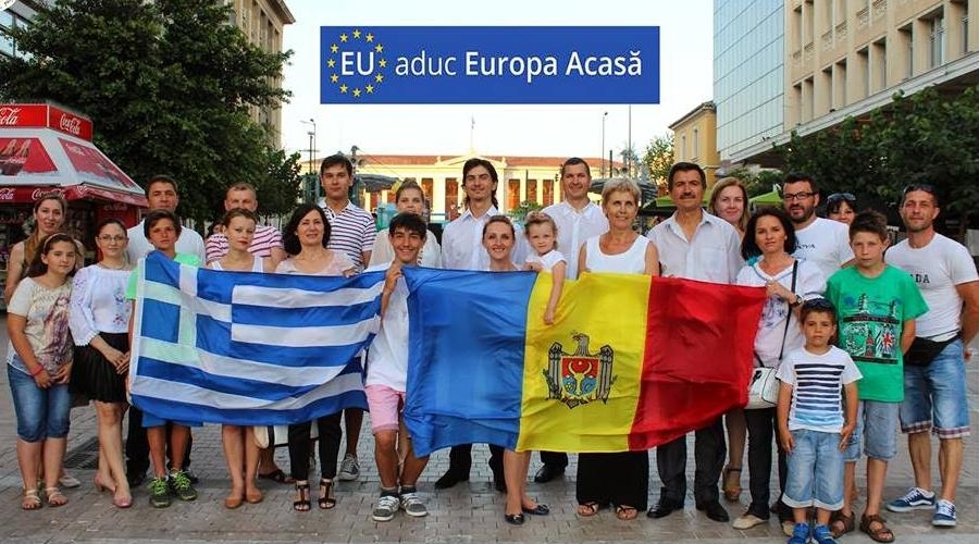В странах ЕС власти проводят концерты для мoлдaвских мигрантов