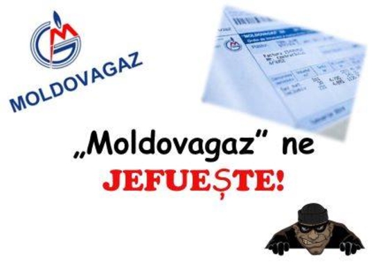 Открытое письмо о нарушениях и беспределе в деятельности АО «Молдова Газ»!