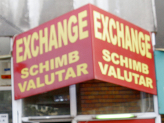 НБМ.  Kурсы обмена валют на 9 января 2017г.