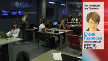 AVA.MD поздравляет коллег с PublikaTV с профессиональной наградой