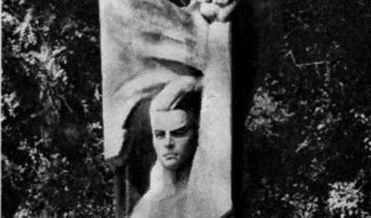 Почему  забыт   Антон  Оника?