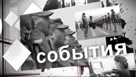 Иван Бодюл - Человек-Эпоха