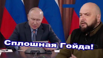 Геополитика – НАТО растет, экономика РФ скручивается