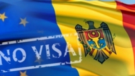 С 28 апреля граждане РМ смогут ездить в ЕС без виз