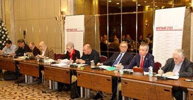 Заявление «Круглого стола 12 декабря». Россия в Военном времени