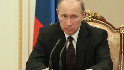 Путин об экстремизме