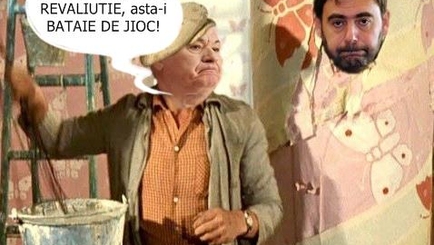 Марк Ткачук: я больше не Член