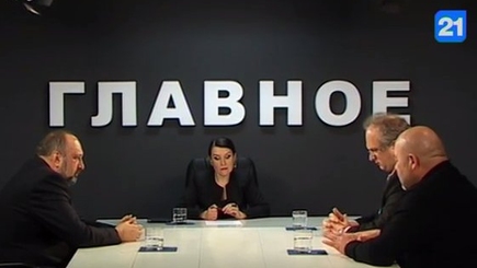 В. Андриевский, Р.Шевченко и В. Реницэ в программе 