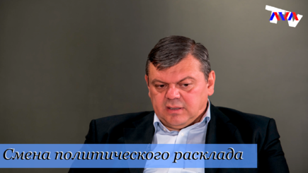 ЛОМы - Об изменениях на политическом поле Молдовы и распределение ролей с Романом Михаеш