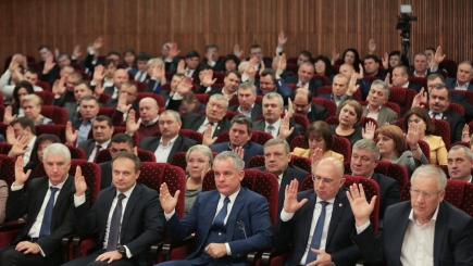 Список кандидатов Демократической партии по округам