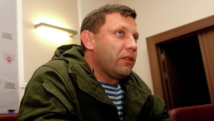 Захарченко – ополченцы захватят Киев, Берлин и Лондон