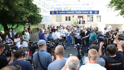 А поутру мы проснулись. В другой стране. Ну и как ощущеньица?