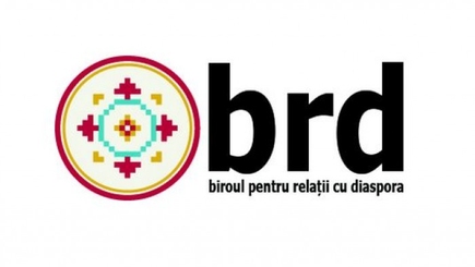 Перспектива чёткого видения координации работы с диaспорой