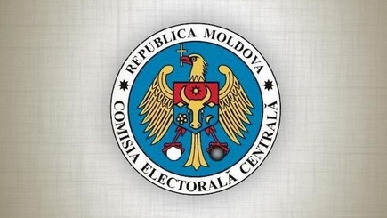 Принятие Регламента процедуры освещения выборов