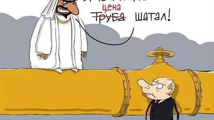 Нефть WTI обвалилась ниже $15 впервые с 1999 года