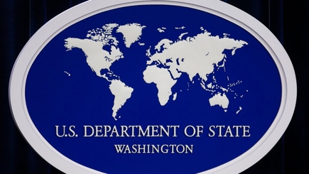 Госдеп: США не будут делить Среднюю Азию с Россией