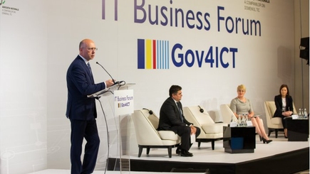 Молдавский премьер призвал компании в области ИКТ участвовать в создании IT-парков