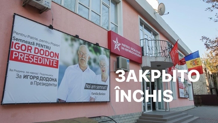 Алла Долинцэ отправит мирок социалистов в прошлое?